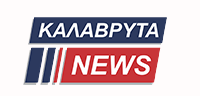 Kalavryta news logotype teliko Cube