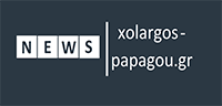 xolargospapgou.gr grey dark